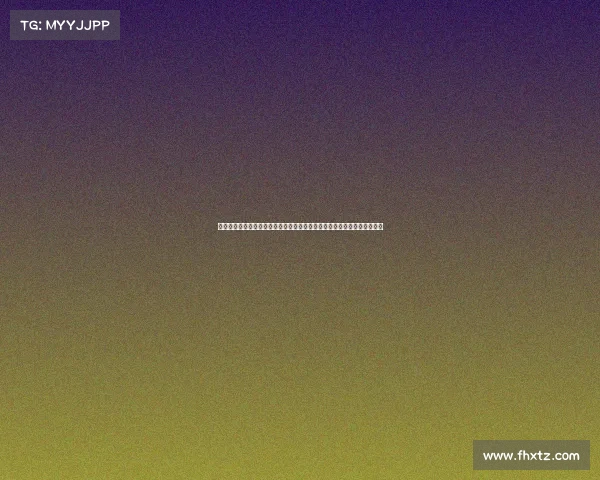 黄牌背后的规则与意义：足球比赛中公平、公正与裁判判罚的关键角色分析