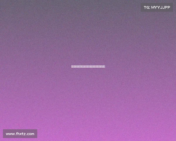 英超让球盘解析：如何理解让球盘的玩法与投注策略